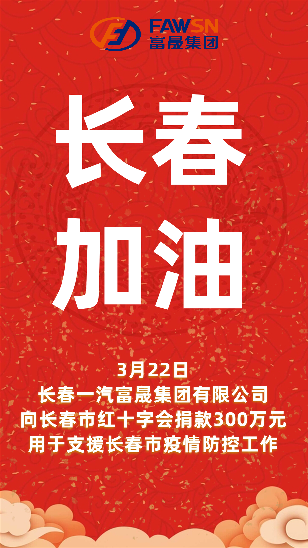 無標題1.png