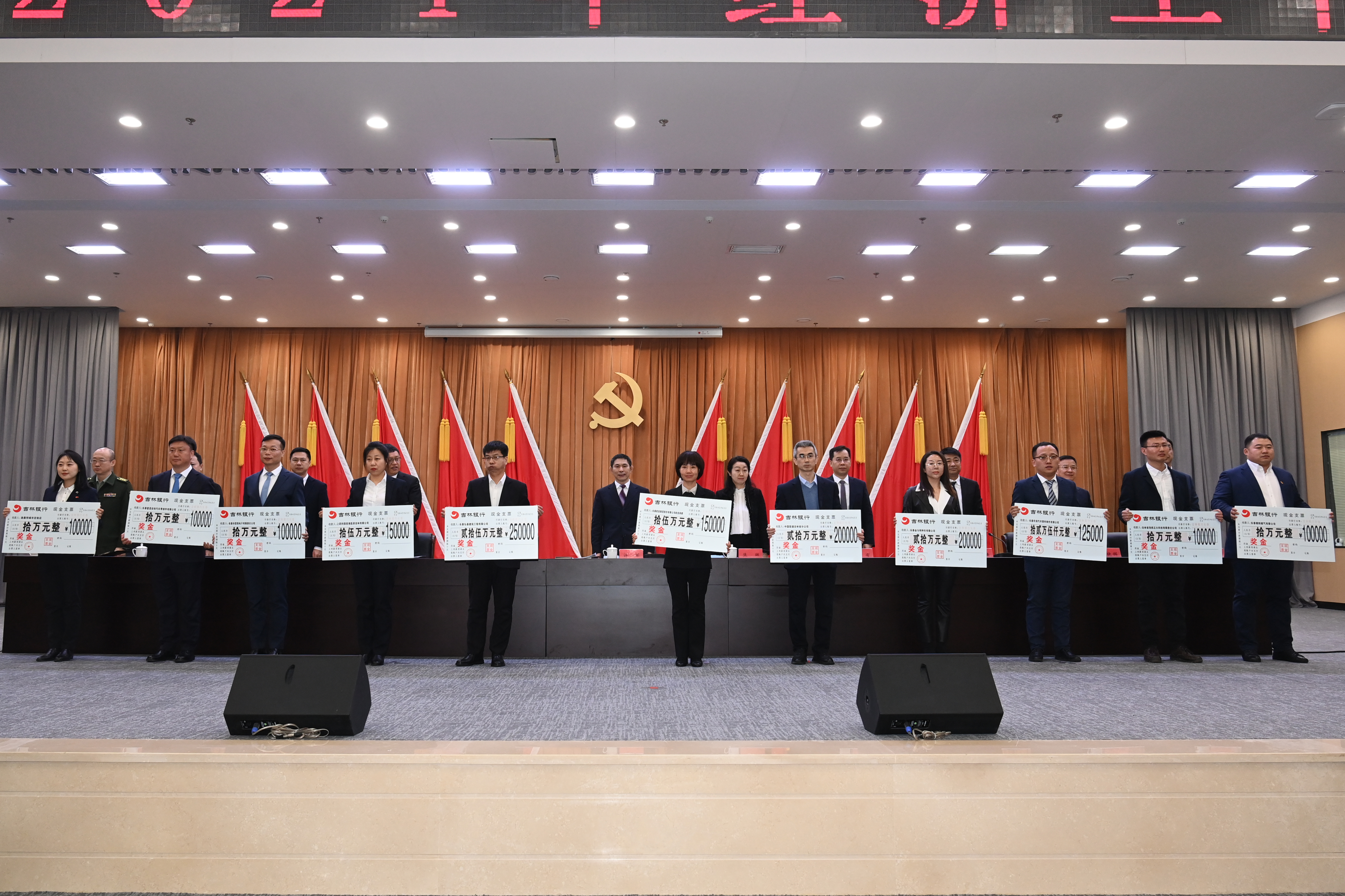 微信圖片_20240305160808.jpg